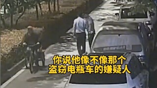 The police caught a theft suspect while eating an ice cream.