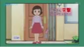 Doraemon episode 146