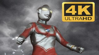 Hoạt hình|"Ultraman"|"Bạn có biết năm lời thề của Ultraman không?"