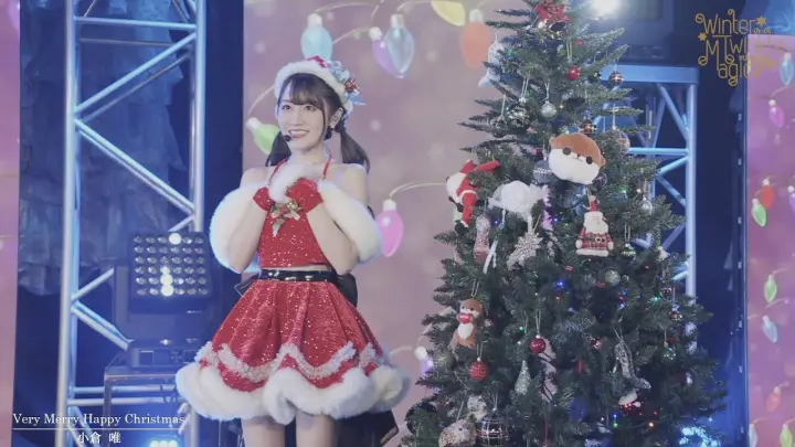 【12/31まで期間限定公開！】「Very Merry Happy Christmas」(ONLINE クリスマス ライブ 2020 ～Winter Twinkle Magic～)
