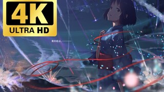 Your name là MV tự thực hiện I have saw the sea, I have saw the stars, nhưng chỉ gặp lại em mới là ý