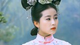 Interpretation of Bu Bu Jing Ruoxi: Her life is not her life