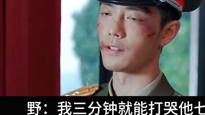 [Xiao Zhan Narcissus｜Shuang Gu｜Sheng Yang] The preface of "Chasing Husband Daily" is sweet and sligh