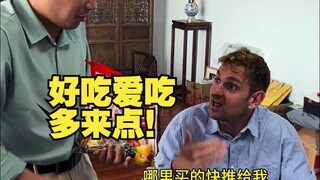 以前叫拍马屁，现在叫提供情绪价值