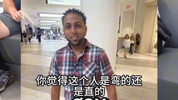 BYD nhìn ai cũng thành gay 💀