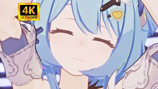 格蕾修~摇一摇~