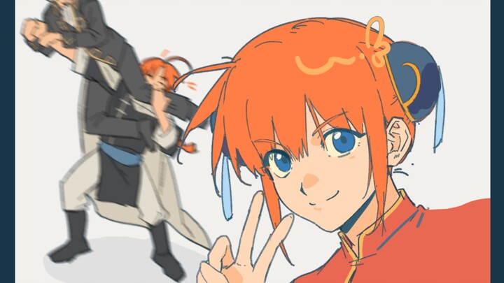 Recent Gintama Slack-off Compilation