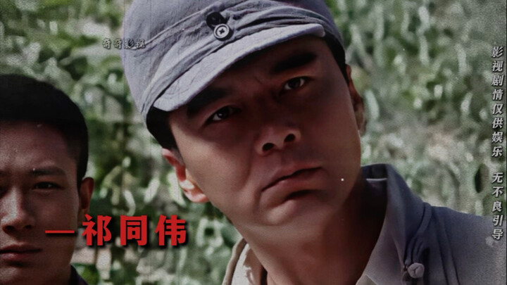 "باسم الكولونيل"