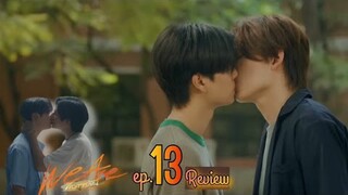 ARE YOU MY COMFORT ZONE / We Are ep 13 [REVIEW]