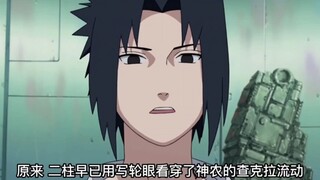你觉得谁的通灵最厉害？