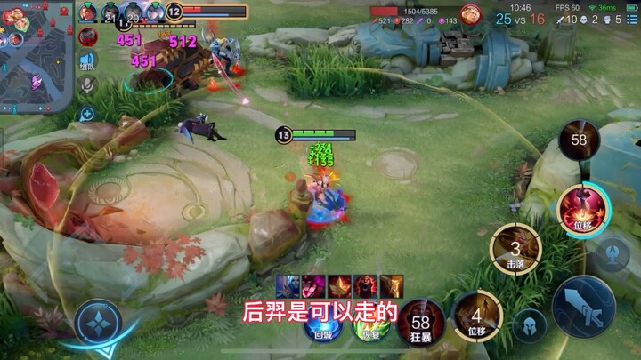 เมื่อคุณเล่นอาหลีได้อย่างไม่ตื่นตระหนก นั่นแหละคือช่วงเวลาที่คุณเก่งขึ้น