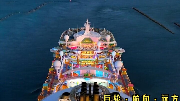 Kapal raksasa yang tak pernah berhenti bersuara itu kini masih bersinar gemilang. Aku hanya ingin be