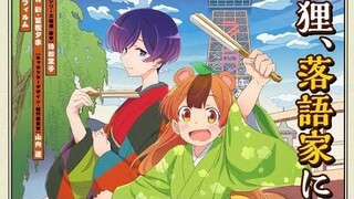 My Master Has No Tail's Manga Is Getting An Anime Adapation!