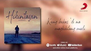 Kithara | Hihintayin (Official Lyric Video)