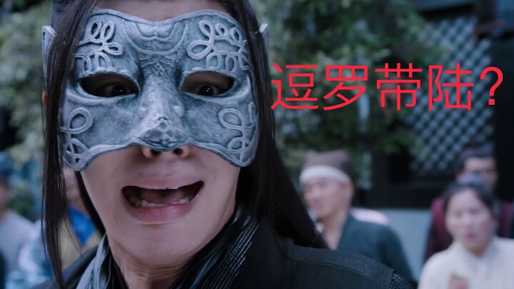 【Seri Live‑Action Douluo Dalu】Bocoran adegan yang dihapus dari seri live‑action Douluo Dalu