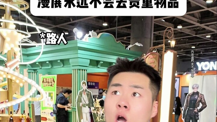 Tại hội chợ anime, bạn sẽ không bao giờ làm mất đồ quý giá!