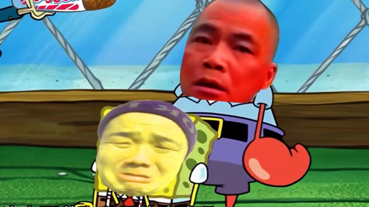 ชาวาร์มาที่รัก