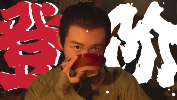Who says there aren’t any good actors in Chinese entertainment? At just 14, he’s already nailing dar