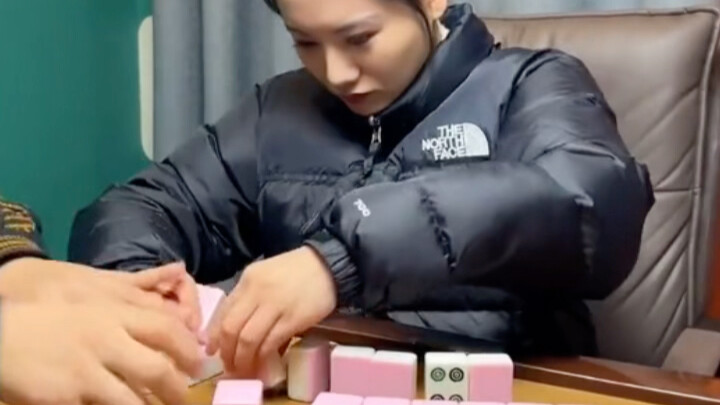 “It’s just like how I looked the first time I played mahjong.”