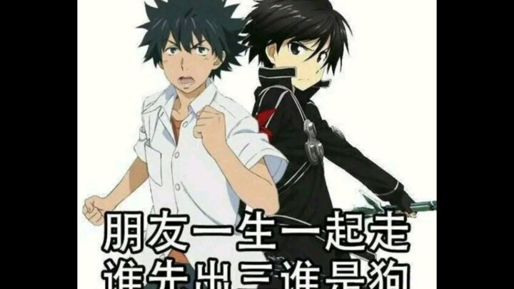 “Bạn bè kiếp này cùng nhau đi, ai ra ba trước (?) thì là chó”