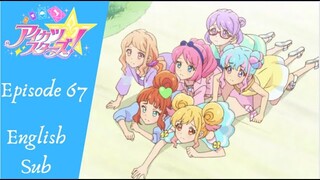 Aikatsu Stars! Episode 67, Summer! The Pool! It's a Treasure Hunt! (English Sub)