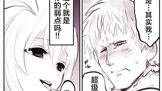 逐渐喜欢上冒险者的拟态酱 #02