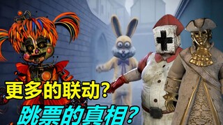 Sebenarnya apa yang menyebabkan penundaan Chapter 4? Apakah FNAF akan berkolaborasi dengan Guafan? R