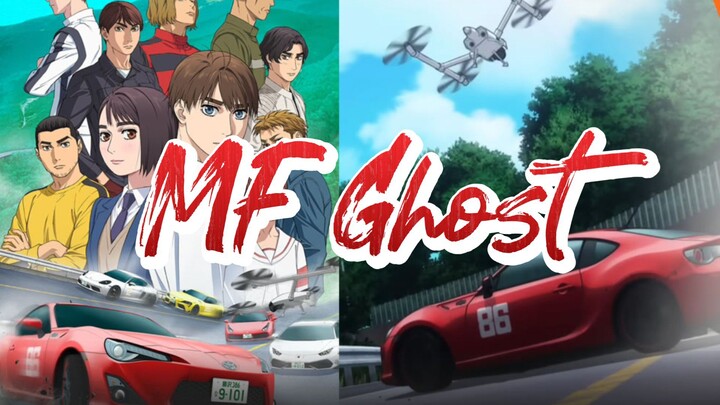 MF Ghost Eps 1 [ sub indo ]