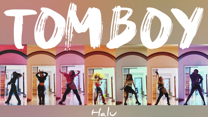 Halu 竖屏翻跳  (G)I-DLE-「TOMBOY」Dance Cover