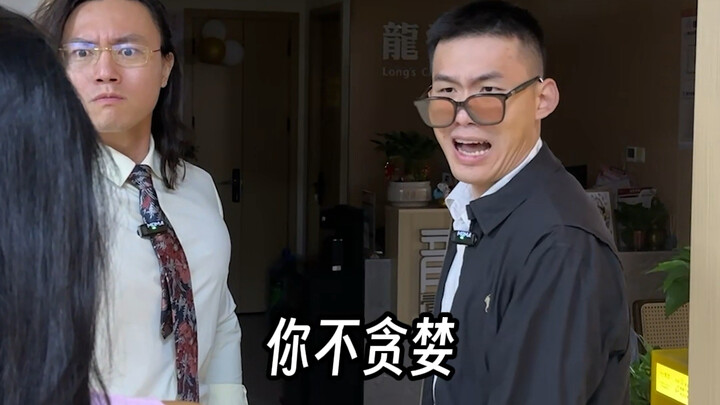 การเป็นโค้ชไม่ได้ง่ายอย่างที่คุณคิดเลย!