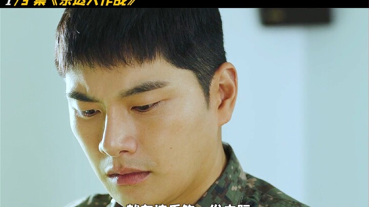 第1集丨男人买彩票居然中了头等奖