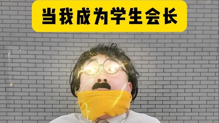 Principal: Whoa—100 free pulls as soon as you log in?!