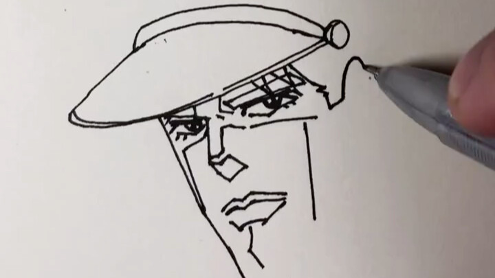 How to draw Jotaro Kujo