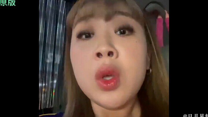 รวมคลิปไม่สมบูรณ์ของศิลปินเกาหลีใต้ที่เลียนแบบวลี “นากาจีมา/ถ้าไม่ให้ออกไปก็อย่าออกไป” ของอียองจี