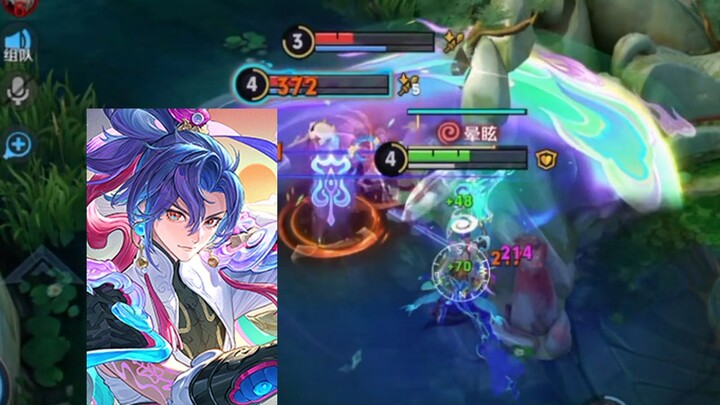 “Setelah mencoba beberapa kali skin baru Sun Quan, ternyata tanpa jungel pun tetap bisa menang!”