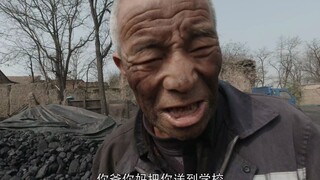 An inch of time is worth an inch of gold, yet an inch of gold can't buy an inch of time.