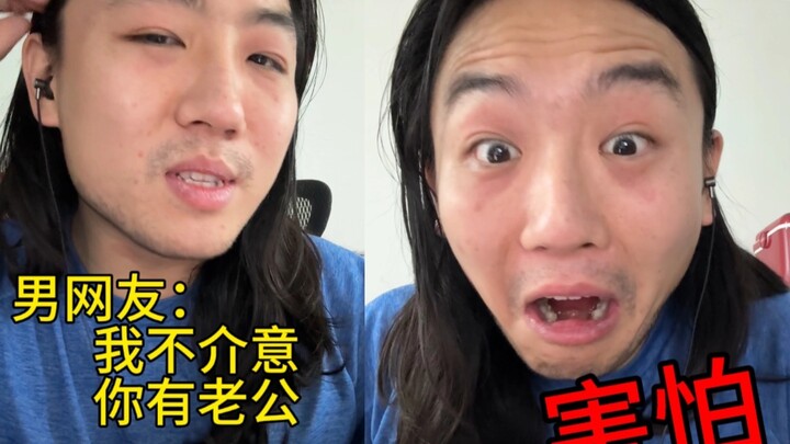 Warning! Don’t use a voice changer when chatting with netizens—talk like this and the conversation w