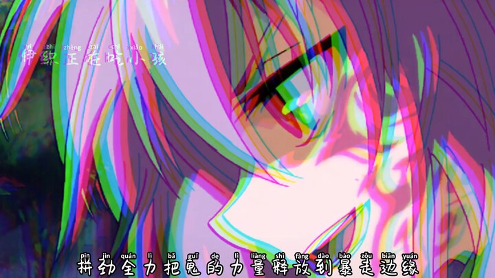 莜莜娅不要皮过头了！  帅起来，可无法抵挡～