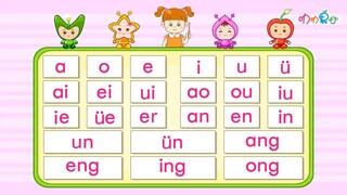 韻母歌 _ 漢語拼音 _ 拼音歌 _ 普通話兒歌 _ Mandarin Chinese Song for kids  _ pu tong hua pin yin