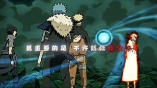 “The happiest time the second generation laughed”