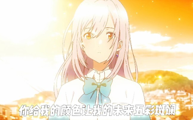 Rekomendasikan beberapa anime harta karun ayam super bagus, itu sangat bagus