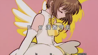 Sakura thủ lĩnh thẻ bài phần 1 tập 41 (vietsud)