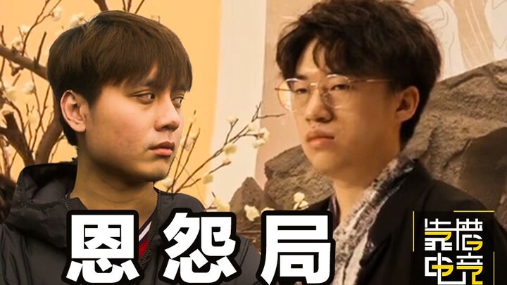 Reliable Review 136: Grudge Match? RNG Returns to Iceland to Continue Their Legend! FNC Top Lane: Wh