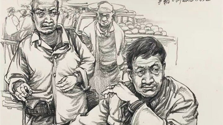 How Terrifying Are Art Students Who Failed the Exam?