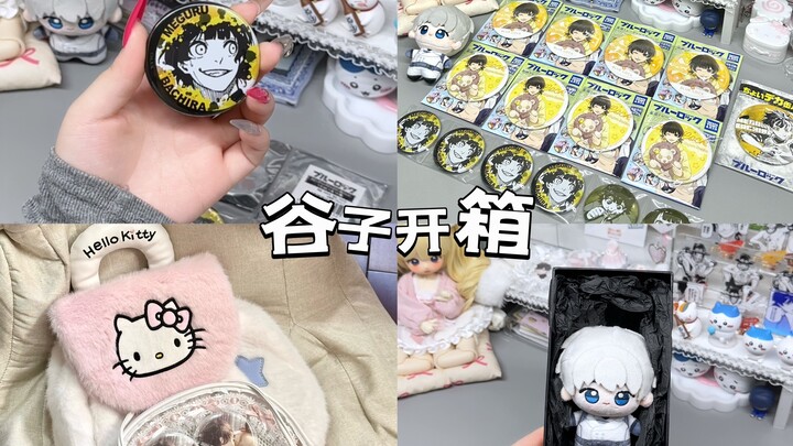 这时候就有人要问了…