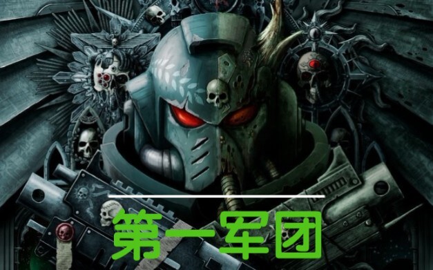 『Made in Loyal』再说最后一遍，忠诚要加速了！