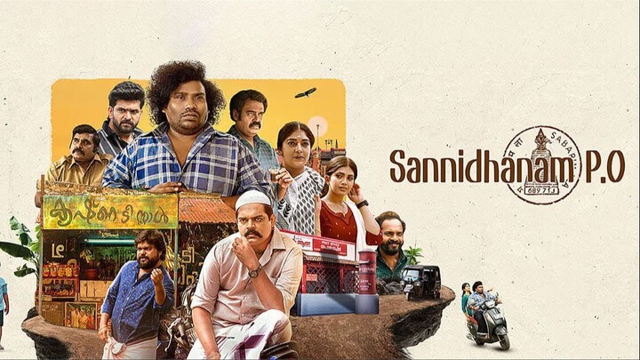 Sannidhanam_P.O._(2026)_Tamil  Yogi Babu, Pramod Shetty, Roopesh Shetty, and Sithara,