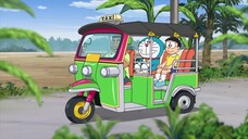 Doraemon ตอน อยากพบเธอคนนั้นที่ประเทศไทย