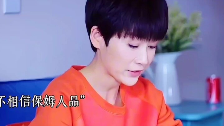 This kind of nanny is just infuriating!