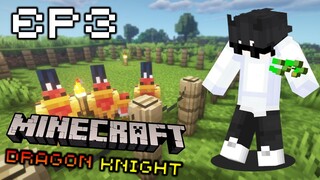 👑🔥มีวิญญาณอยู่ใน MOD นี้เหยอ?🔥👑 #3 | Minecraft Dragons Knight